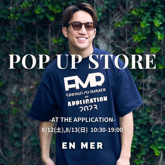 EN MER 金沢POP UP開催決定‼