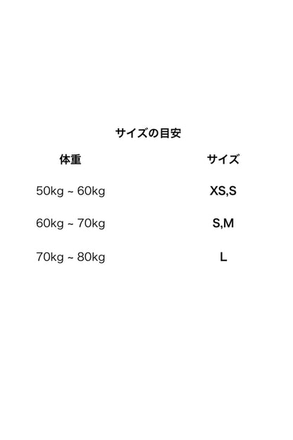 码头短裤 (短裤) 蛋壳